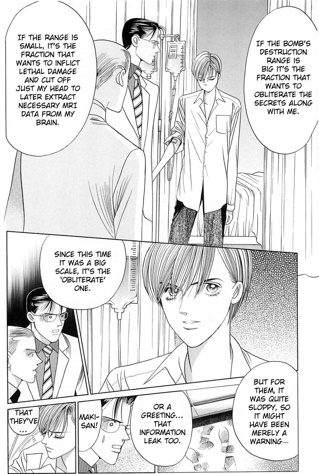 Page 34 Chapter 1 Himitsu - The Top Secret