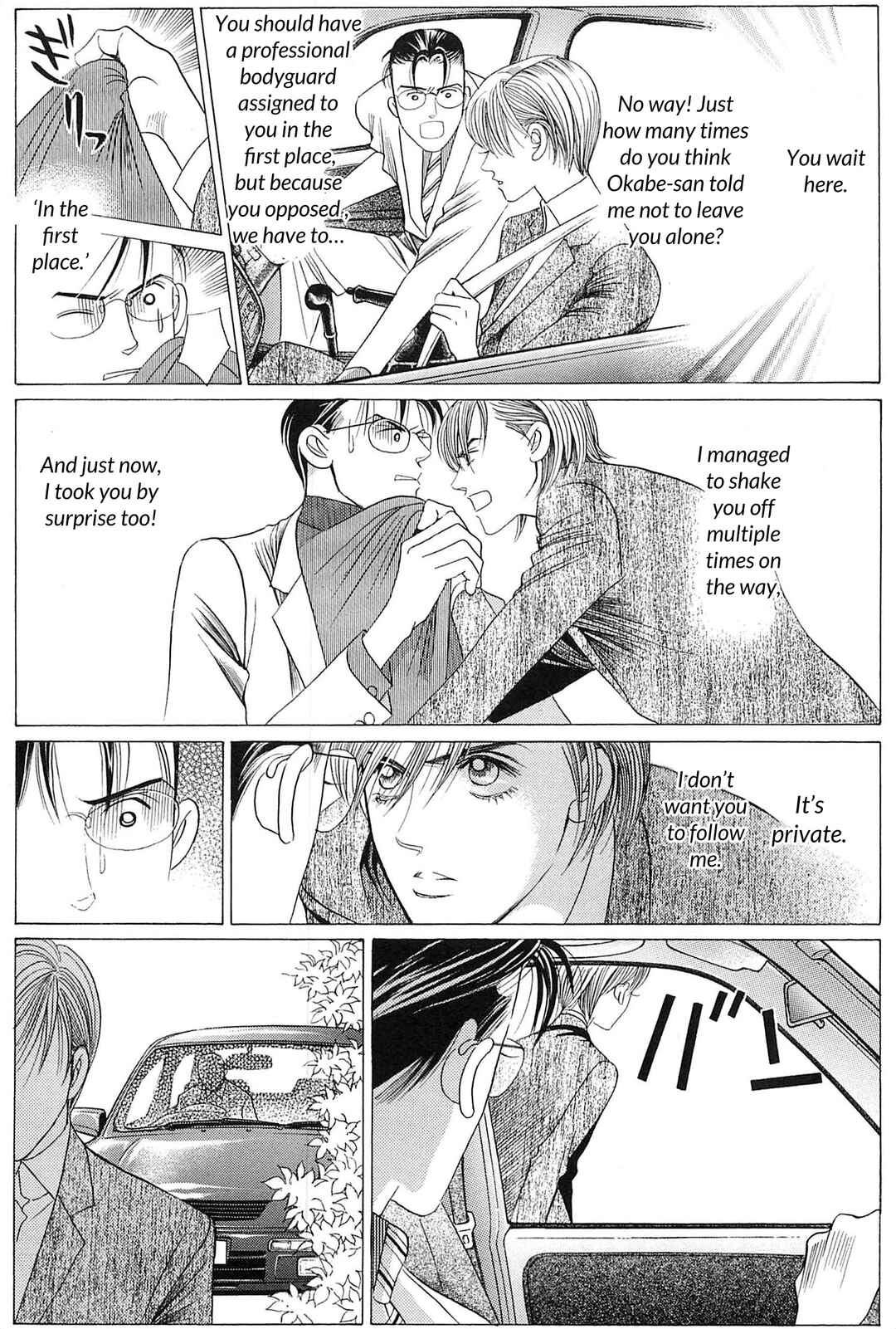 Page 37 Chapter 1 Himitsu - The Top Secret
