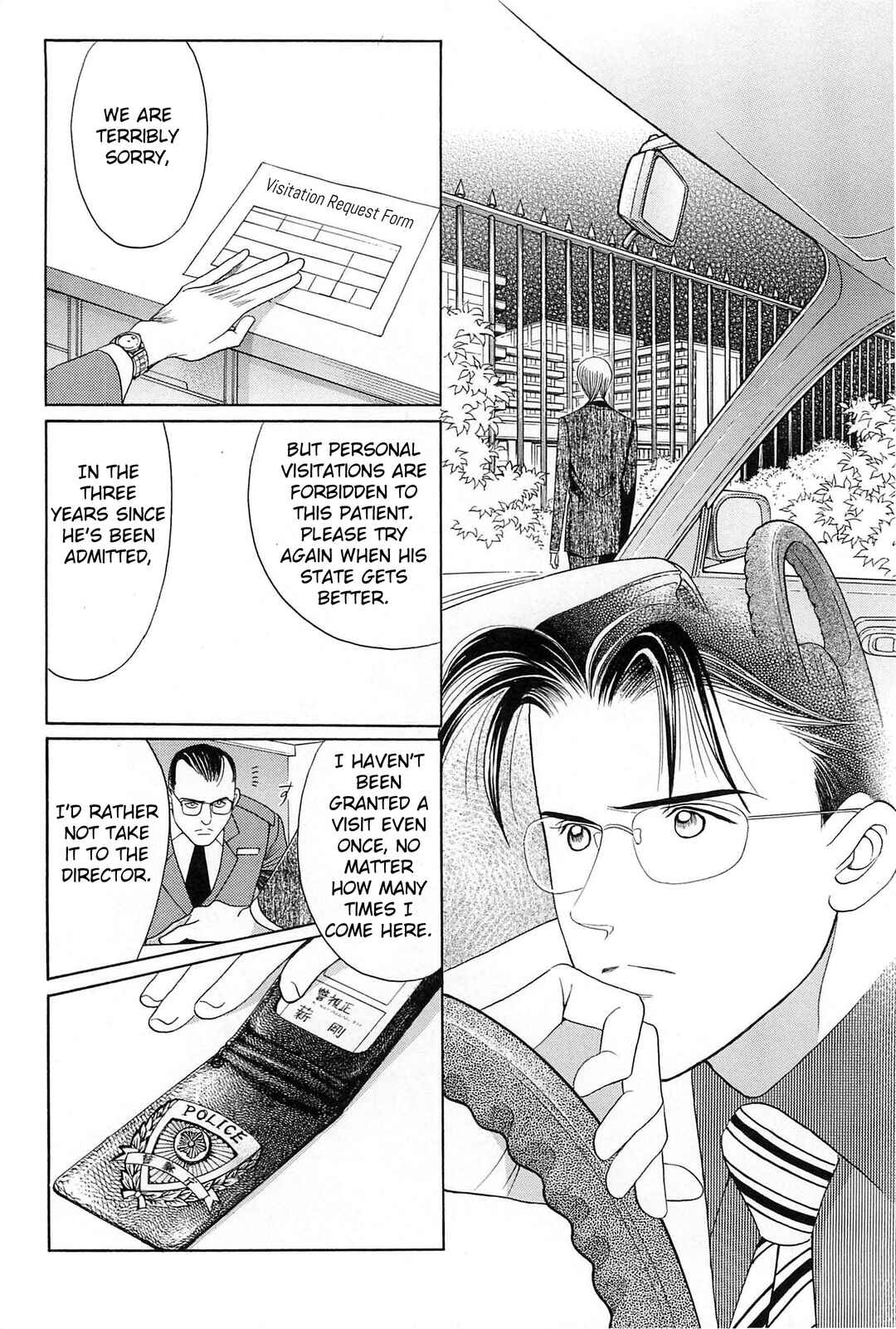Page 38 Chapter 1 Himitsu - The Top Secret