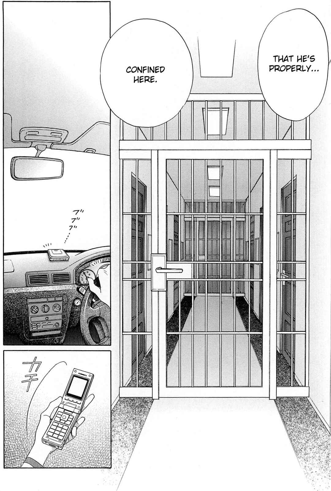 Page 40 Chapter 1 Himitsu - The Top Secret