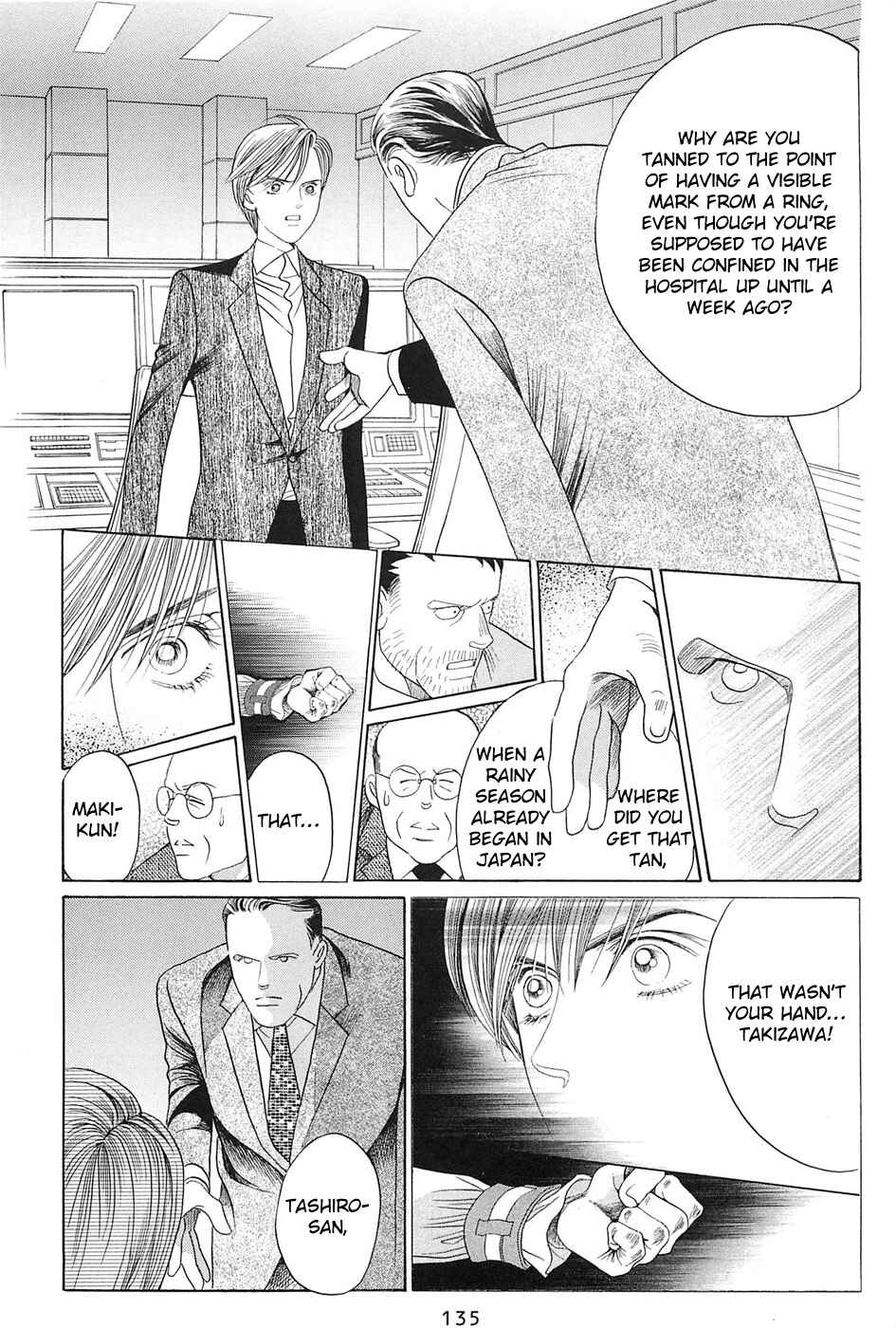 Page 16 Chapter 3 Himitsu - The Top Secret