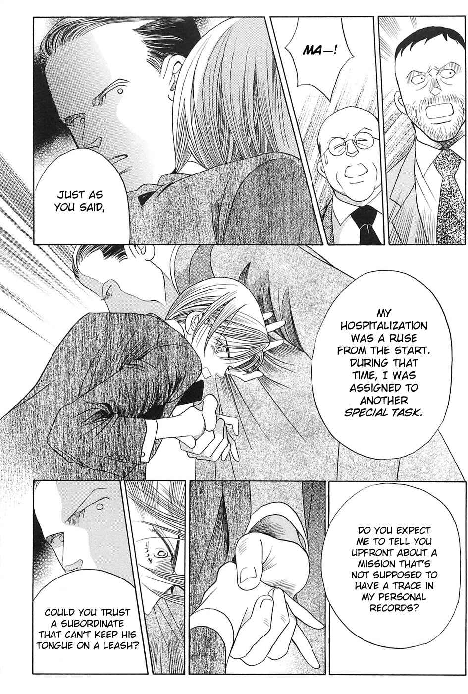 Page 18 Chapter 3 Himitsu - The Top Secret