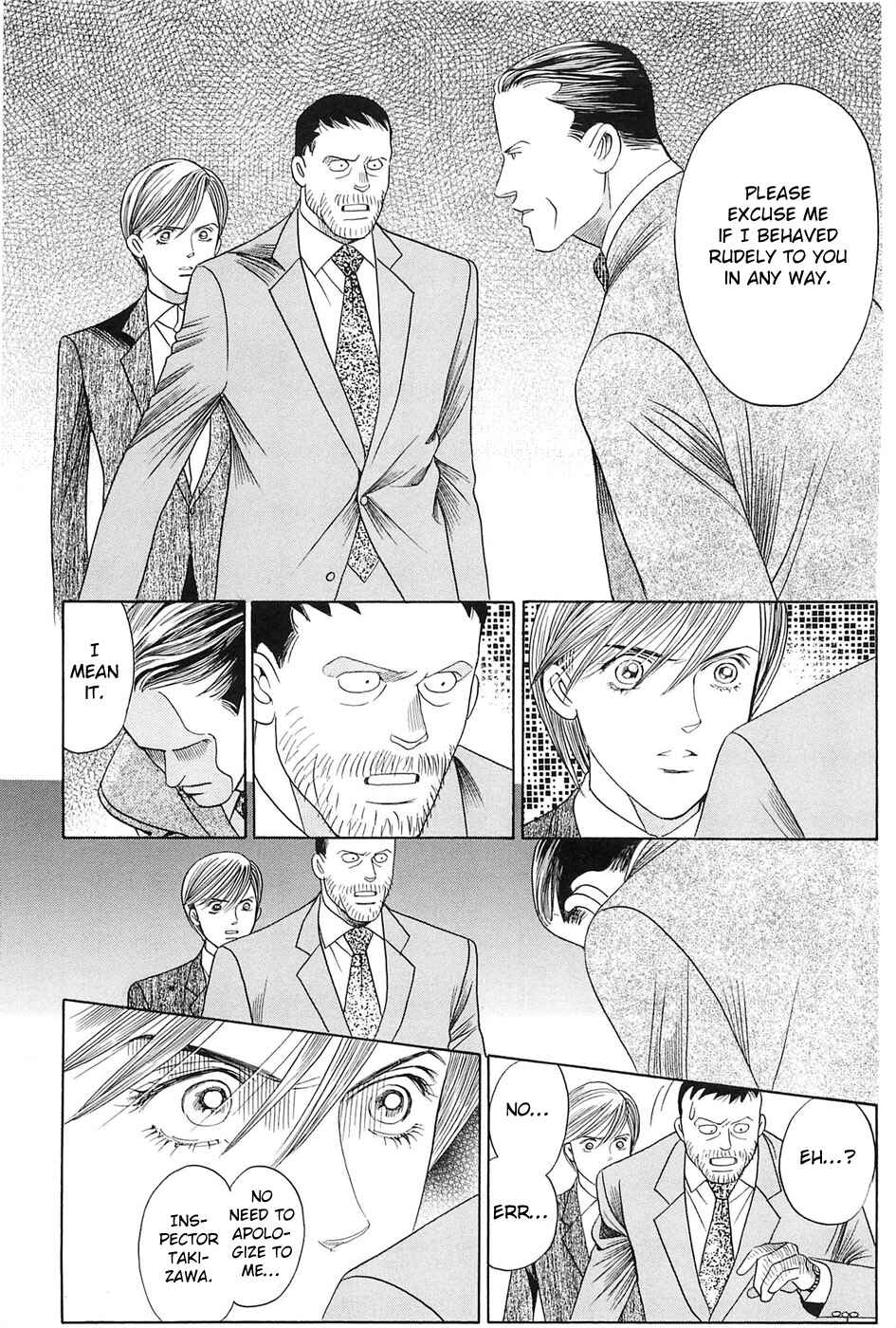 Page 22 Chapter 3 Himitsu - The Top Secret