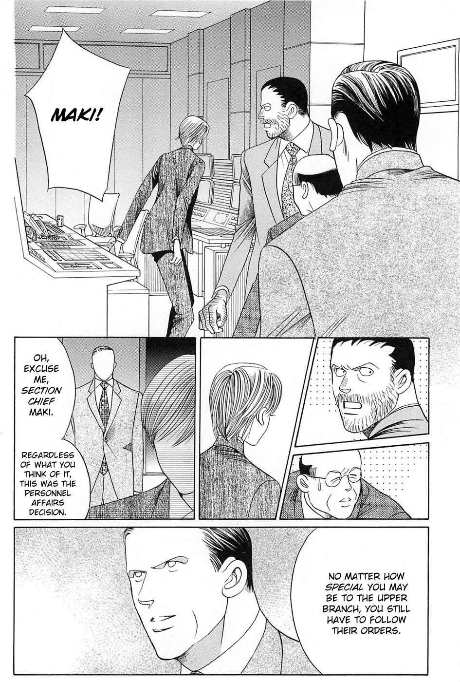 Page 23 Chapter 3 Himitsu - The Top Secret
