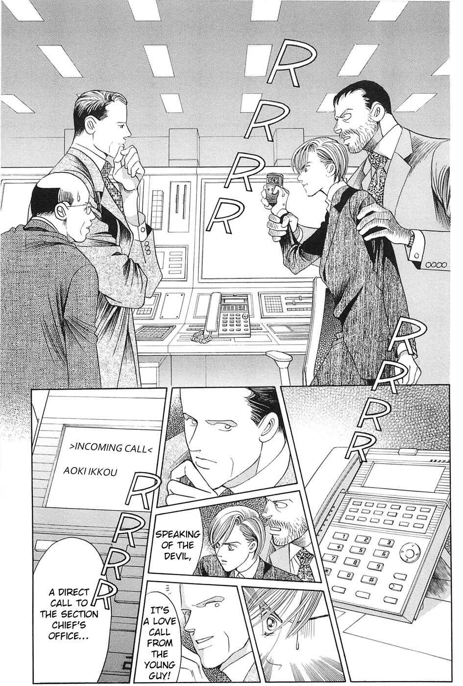 Page 28 Chapter 3 Himitsu - The Top Secret