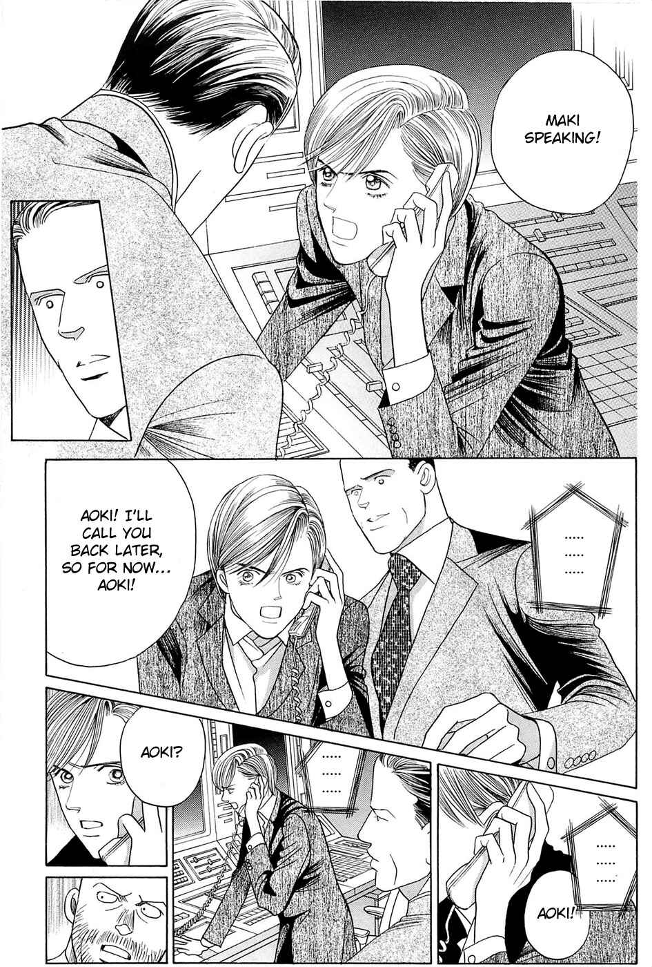 Page 30 Chapter 3 Himitsu - The Top Secret