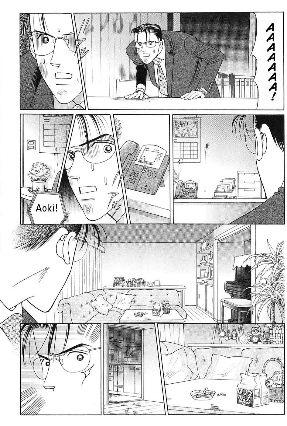 Page 42 Chapter 3 Himitsu - The Top Secret