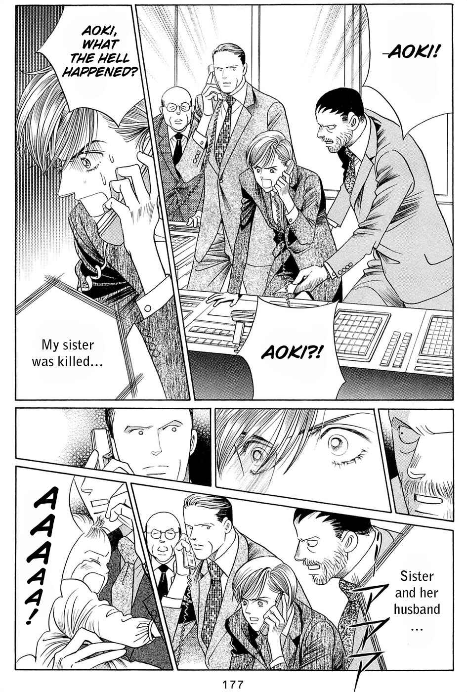 Page 58 Chapter 3 Himitsu - The Top Secret