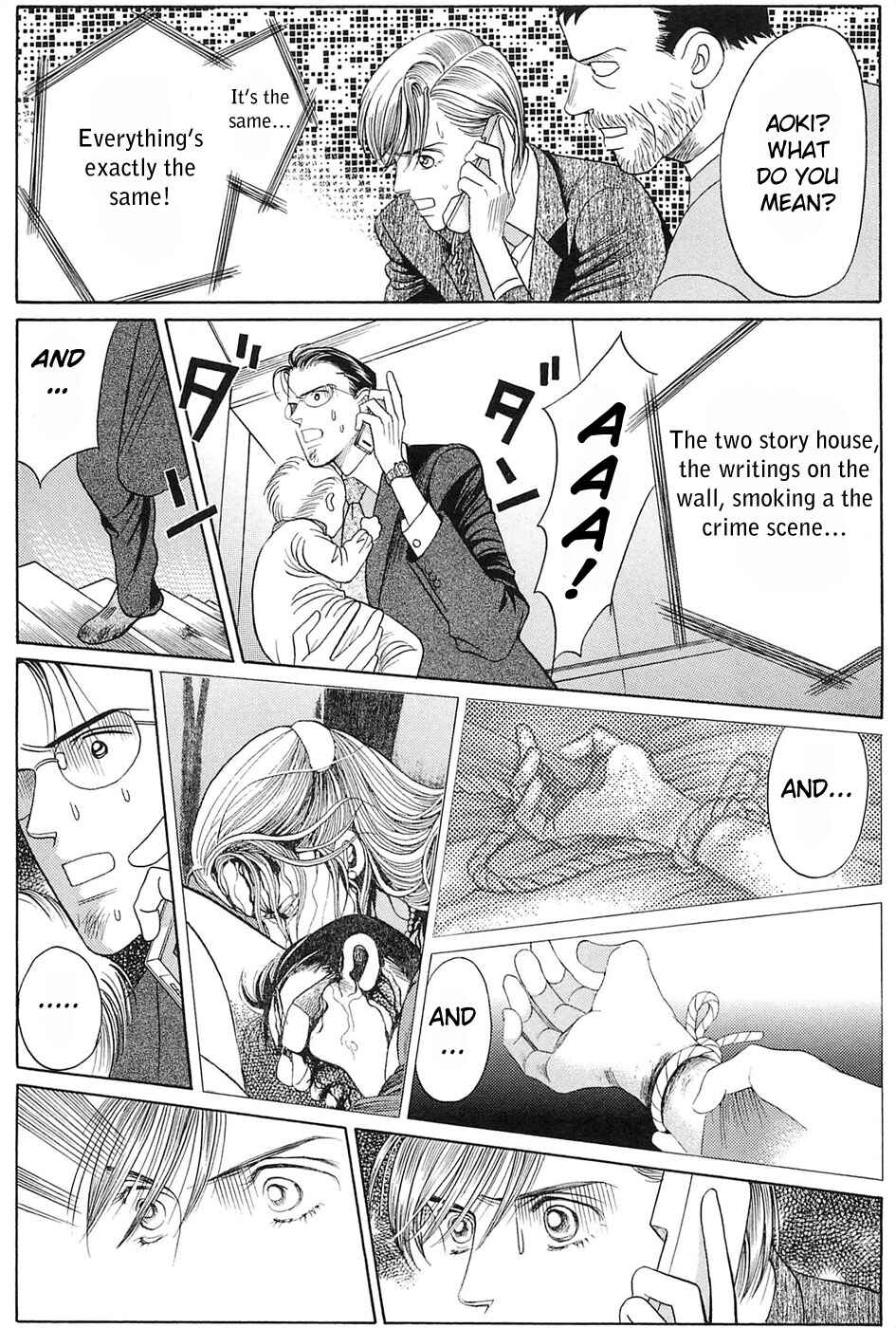 Page 60 Chapter 3 Himitsu - The Top Secret
