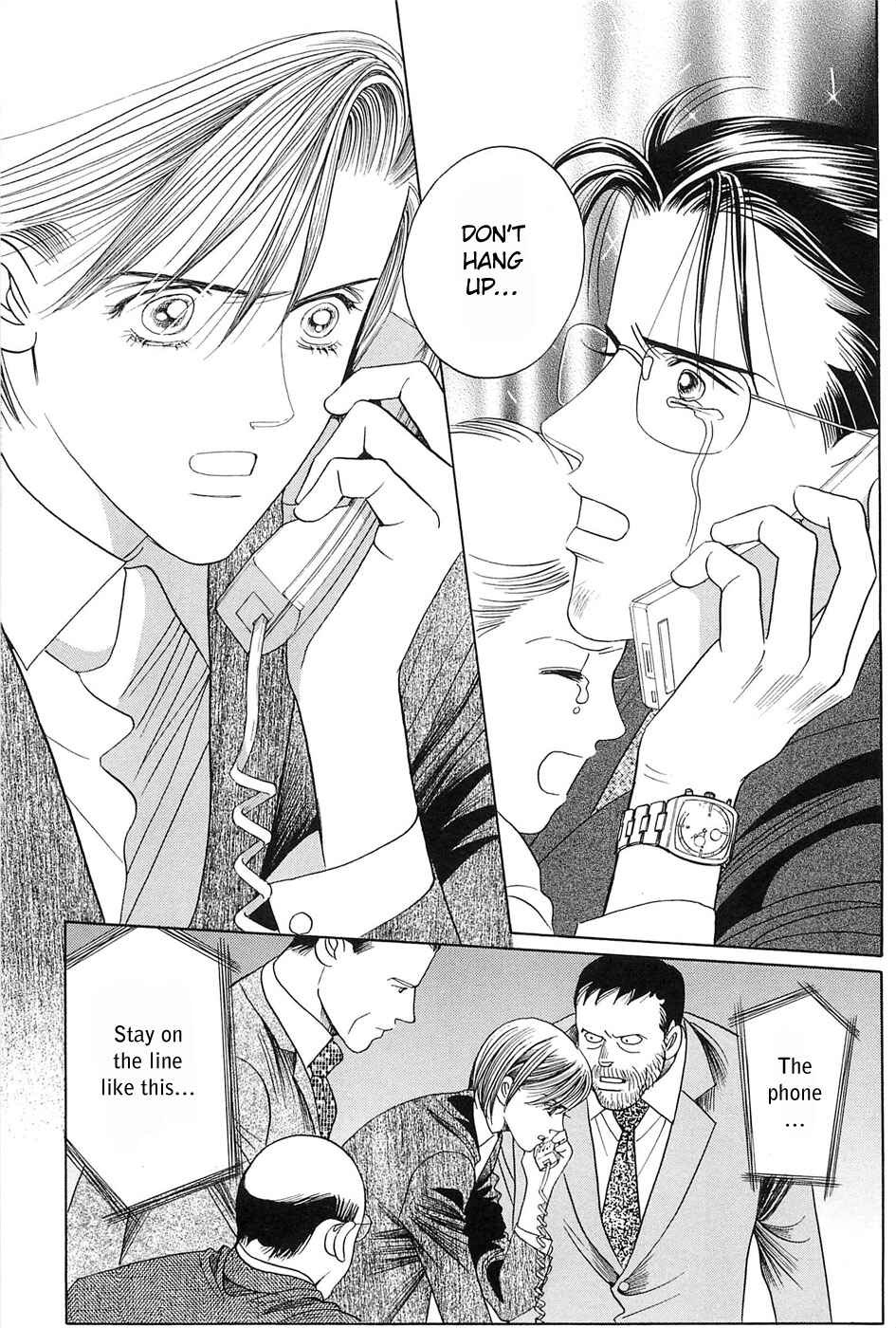 Page 64 Chapter 3 Himitsu - The Top Secret