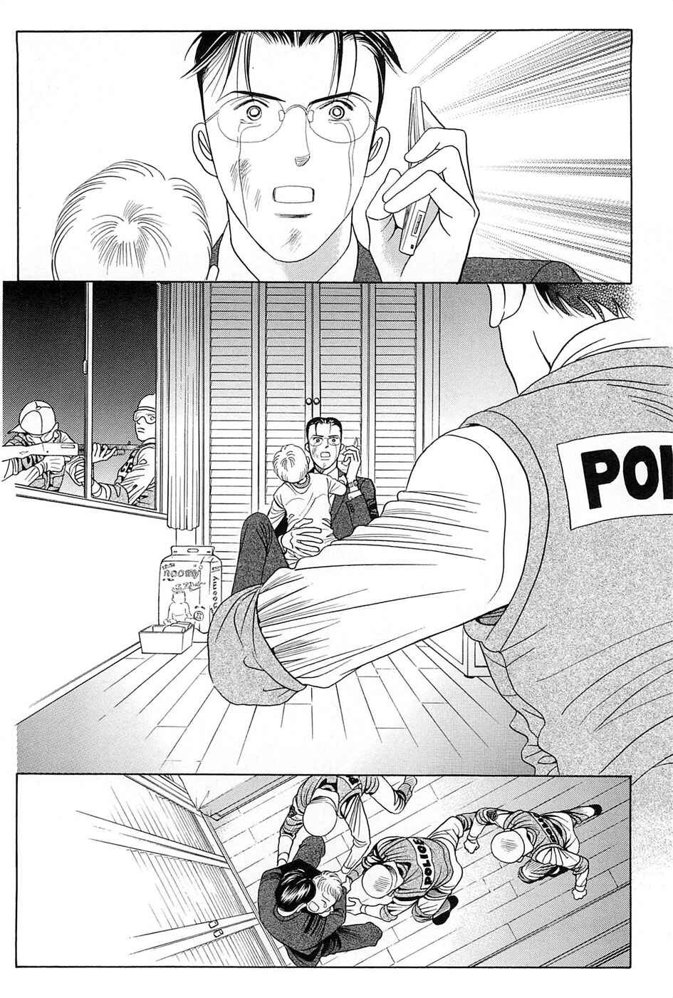Page 67 Chapter 3 Himitsu - The Top Secret