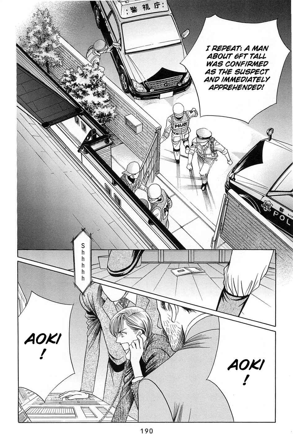 Page 71 Chapter 3 Himitsu - The Top Secret