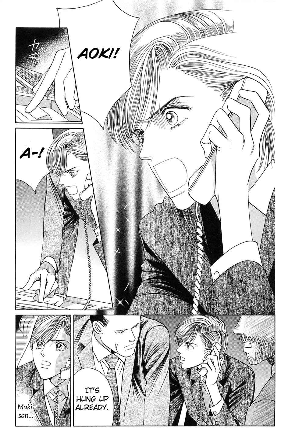 Page 72 Chapter 3 Himitsu - The Top Secret