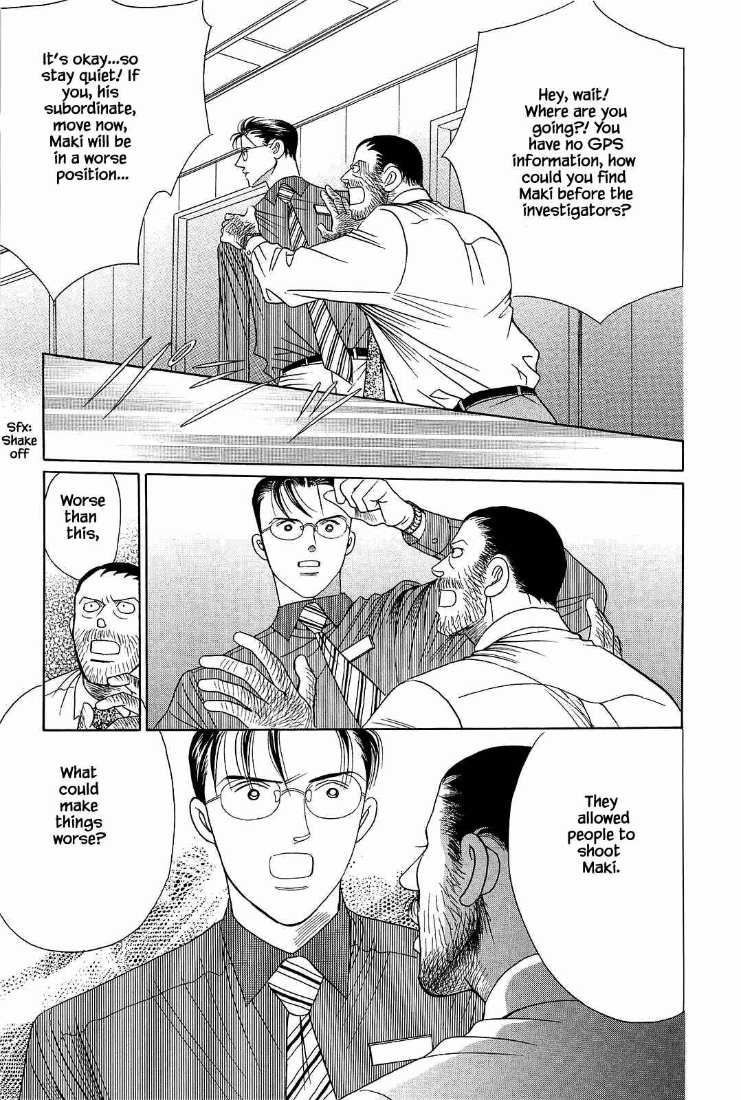 Page 10 Chapter 3 Himitsu - The Top Secret