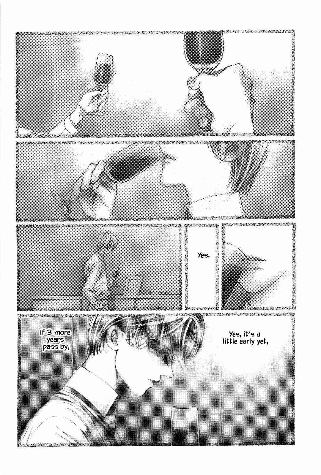 Page 12 Chapter 3 Himitsu - The Top Secret