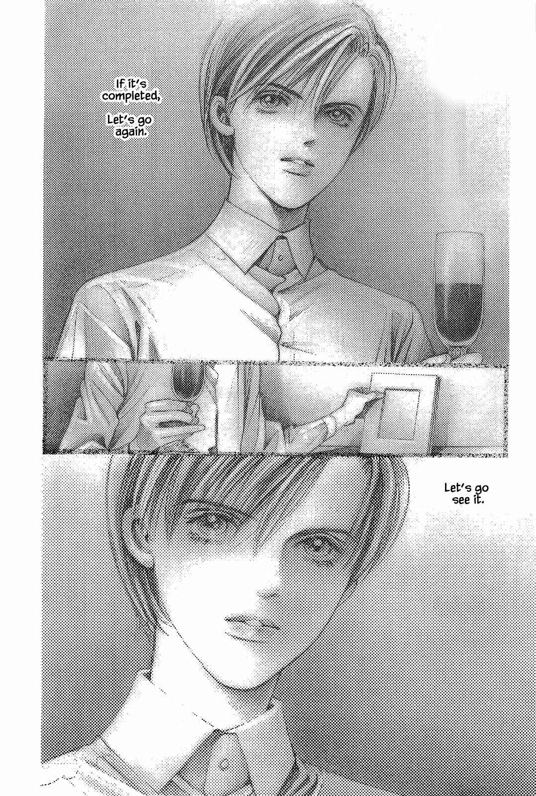 Page 13 Chapter 3 Himitsu - The Top Secret