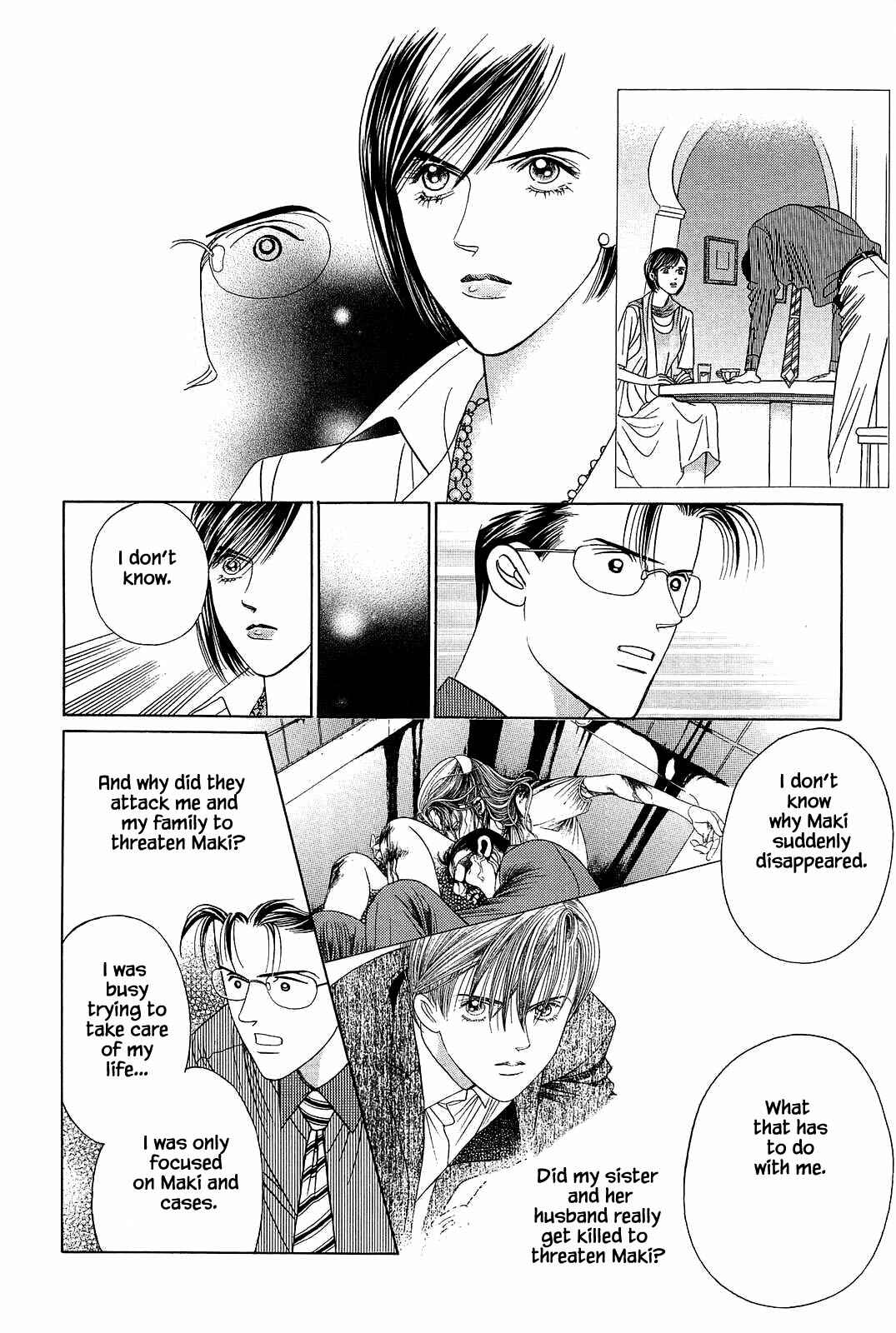 Page 17 Chapter 3 Himitsu - The Top Secret