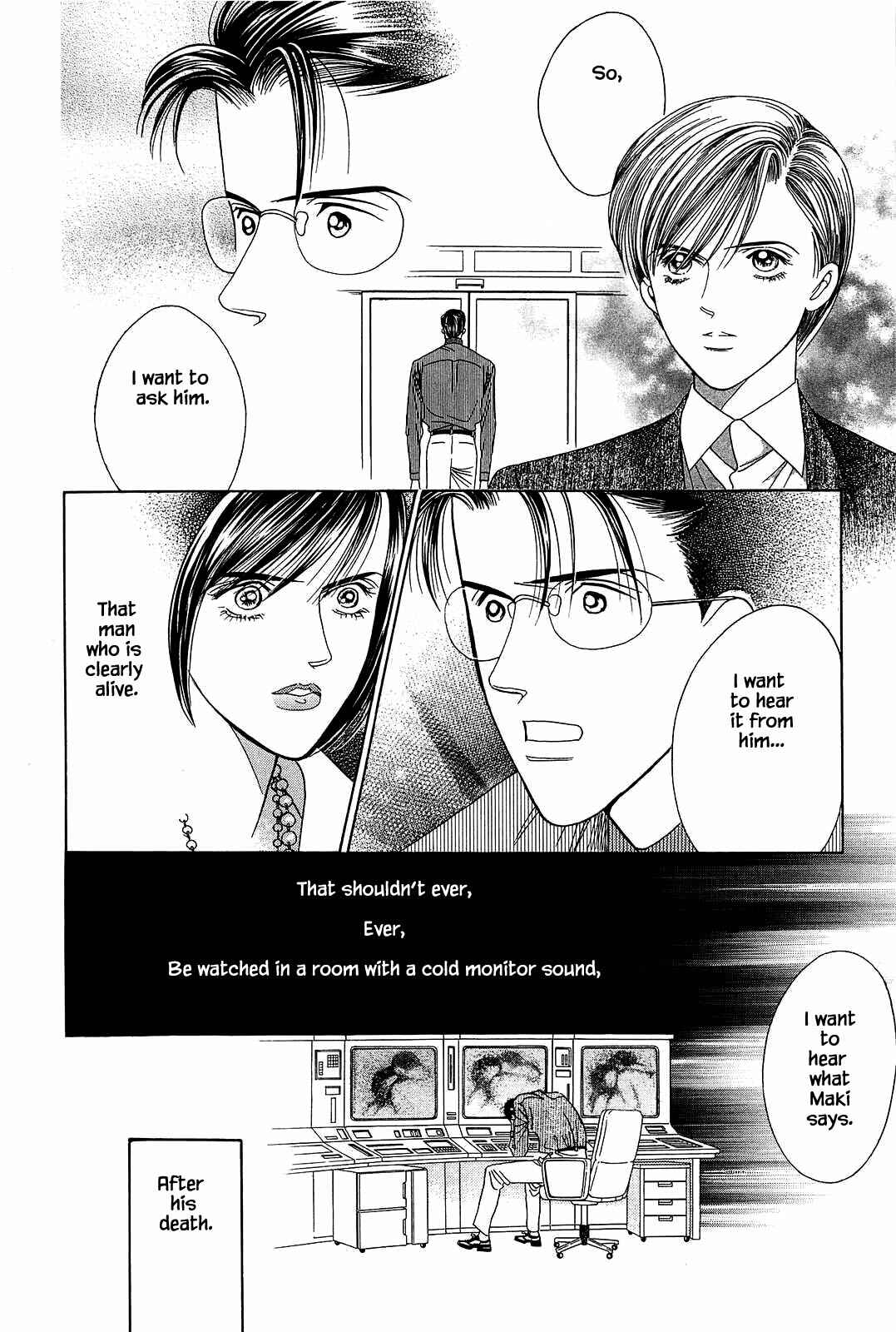 Page 19 Chapter 3 Himitsu - The Top Secret