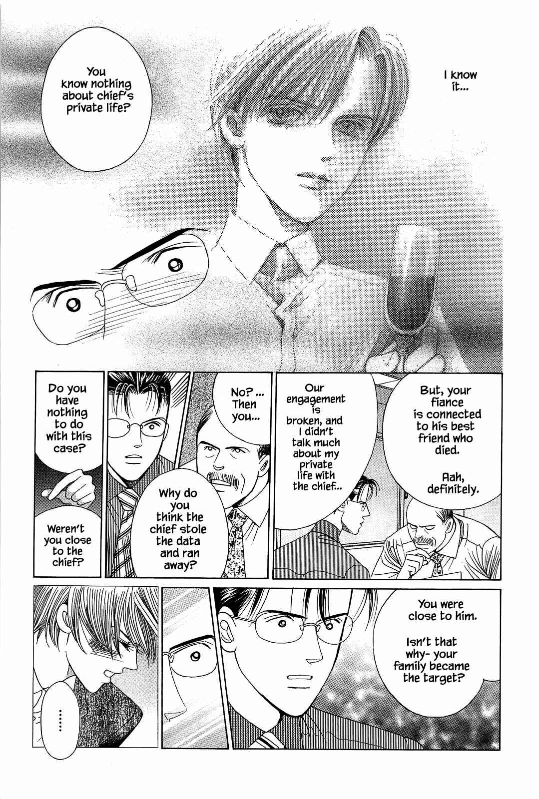 Page 2 Chapter 3 Himitsu - The Top Secret