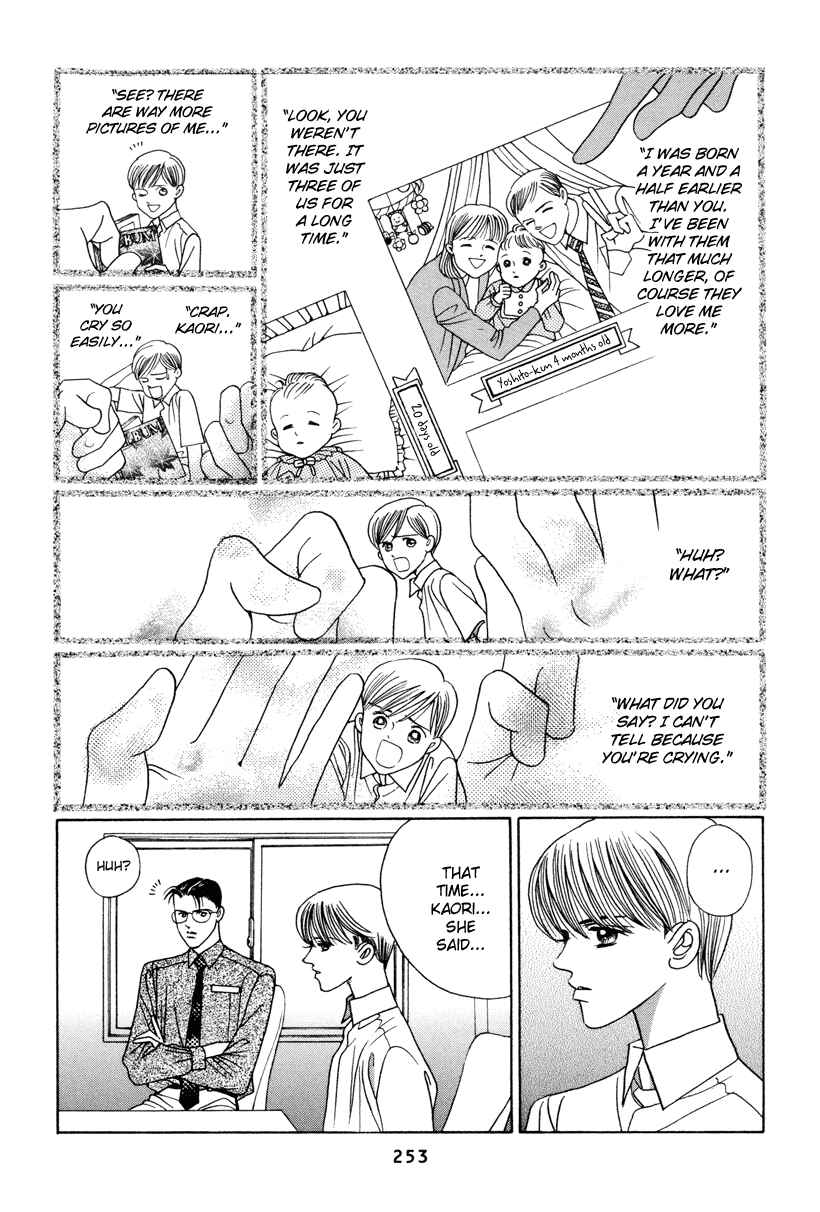 Page 100 Chapter 7 Himitsu - The Top Secret
