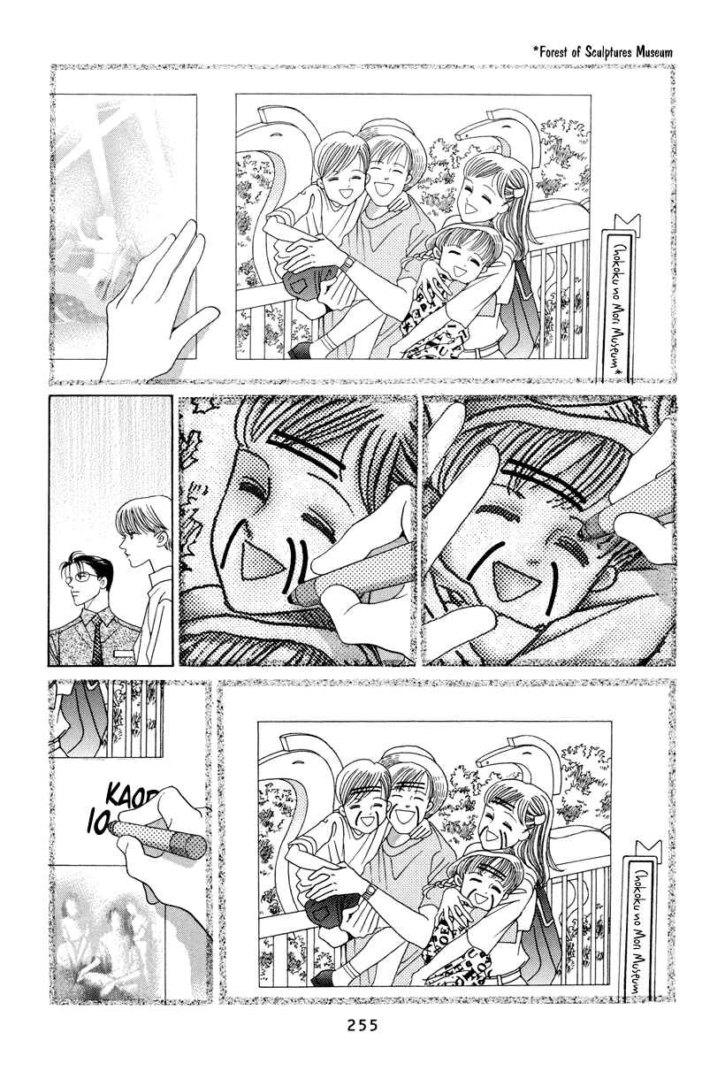 Page 102 Chapter 7 Himitsu - The Top Secret