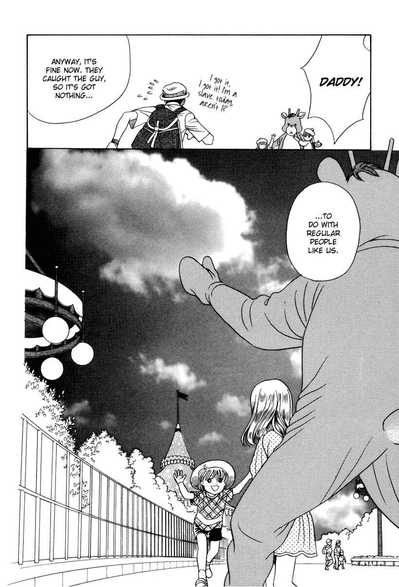 Page 107 Chapter 7 Himitsu - The Top Secret