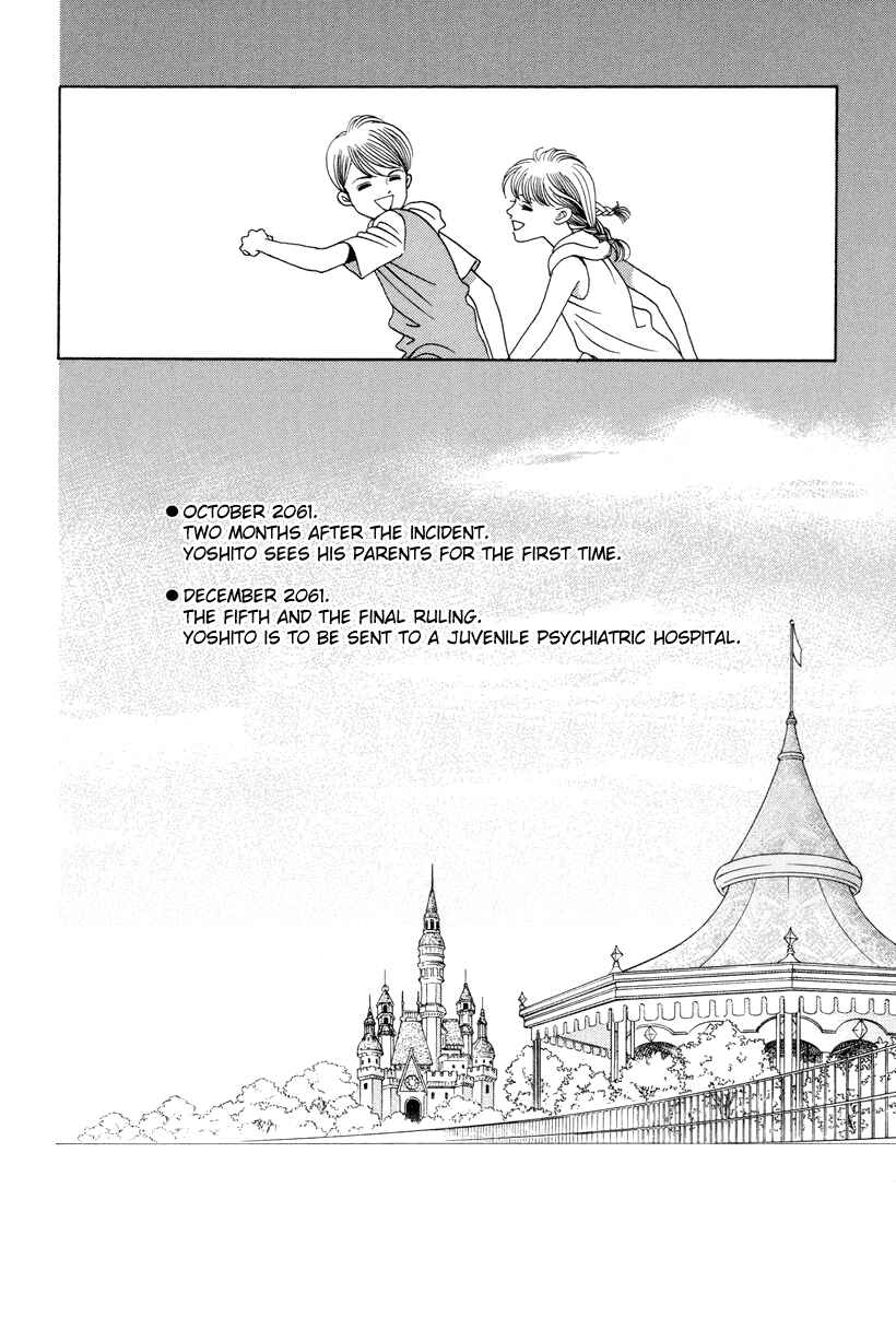 Page 109 Chapter 7 Himitsu - The Top Secret