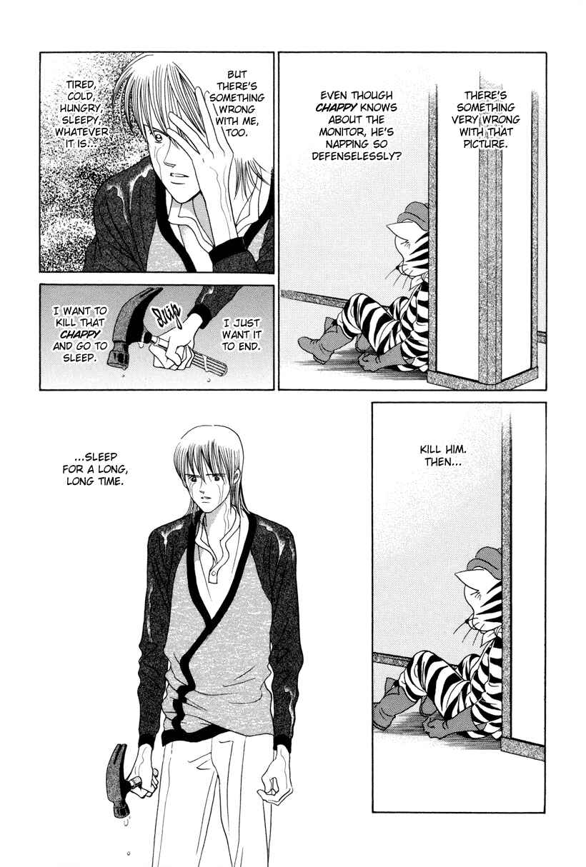 Page 36 Chapter 7 Himitsu - The Top Secret