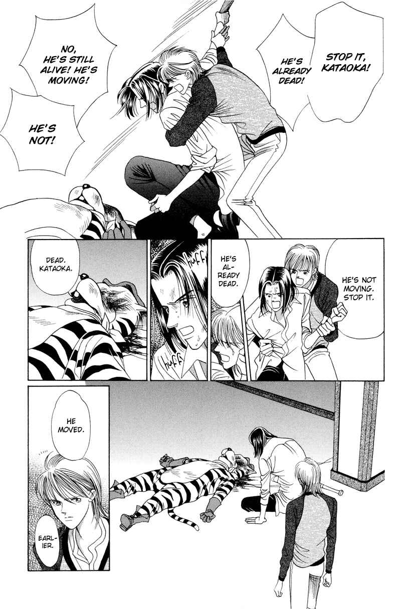 Page 42 Chapter 7 Himitsu - The Top Secret