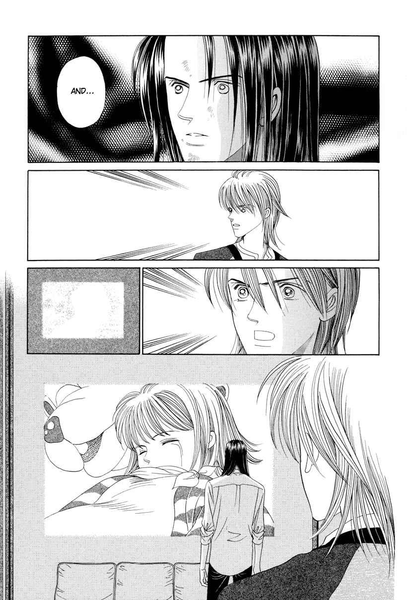 Page 46 Chapter 7 Himitsu - The Top Secret