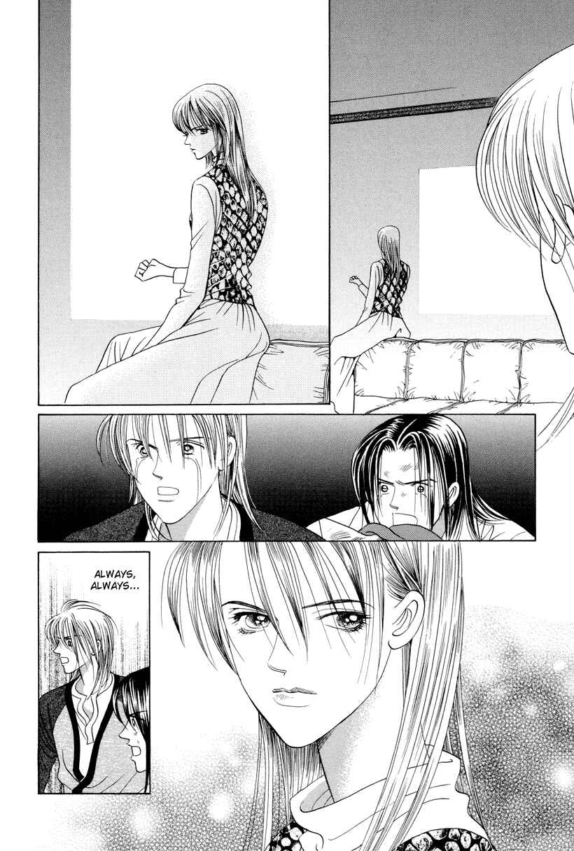 Page 57 Chapter 7 Himitsu - The Top Secret