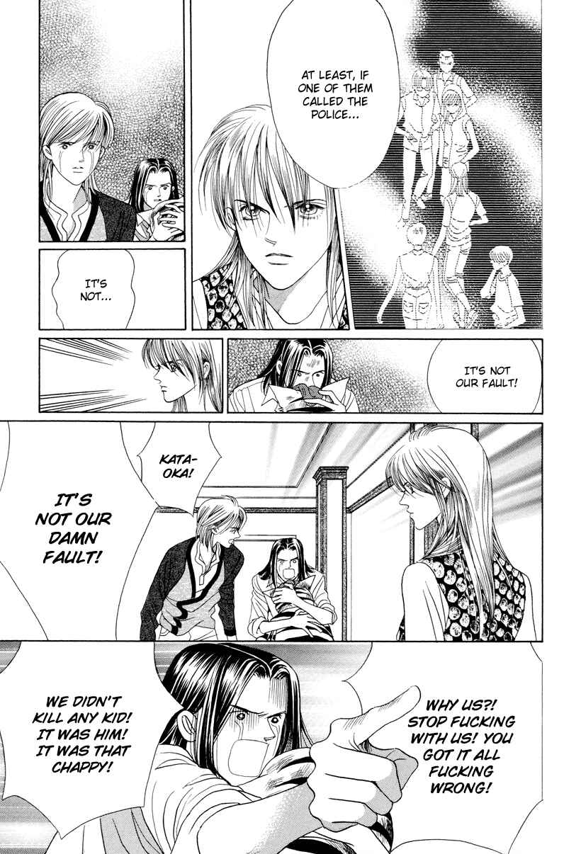 Page 62 Chapter 7 Himitsu - The Top Secret