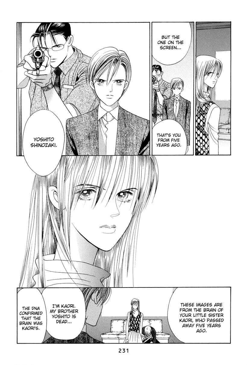 Page 78 Chapter 7 Himitsu - The Top Secret