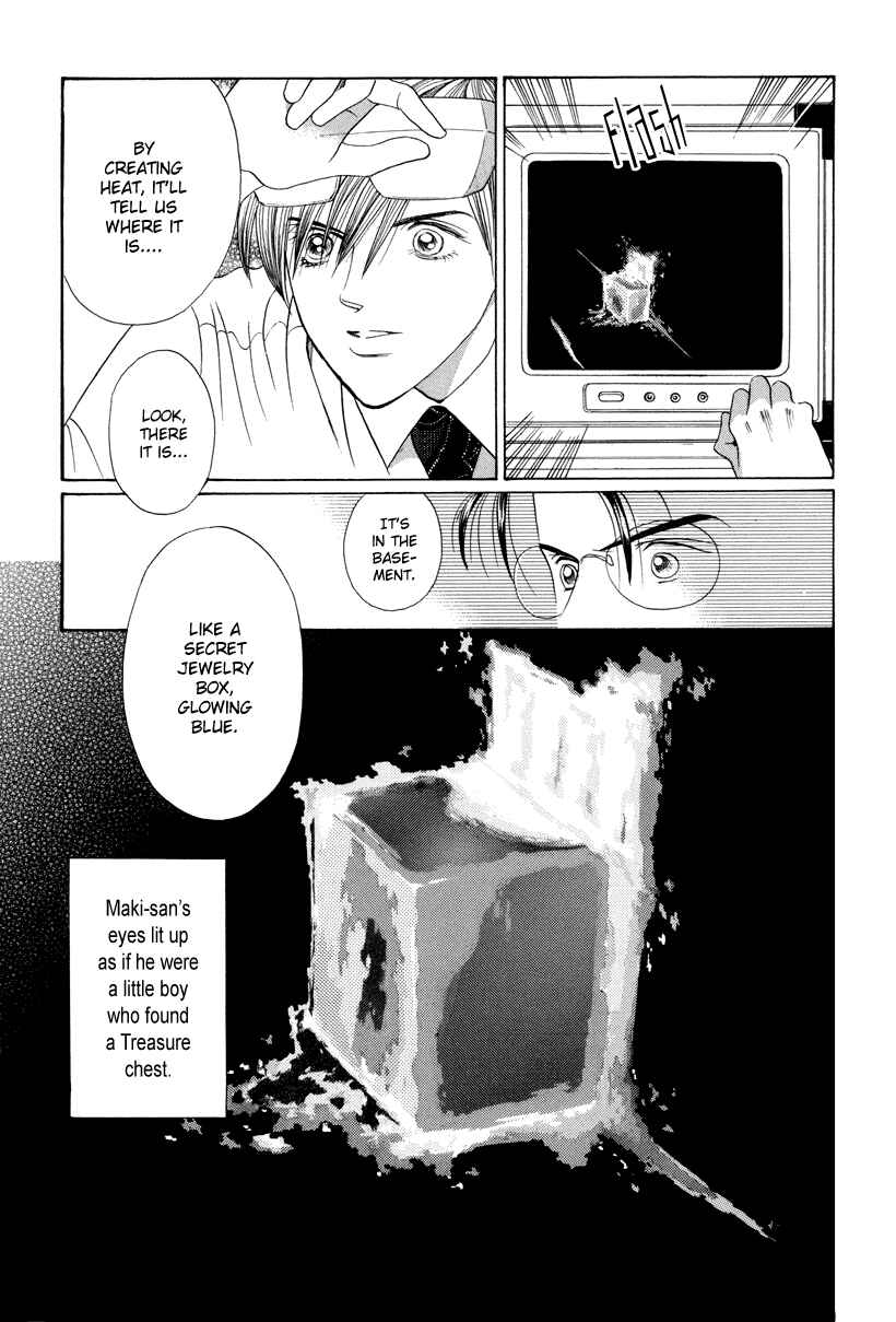 Page 8 Chapter 7 Himitsu - The Top Secret