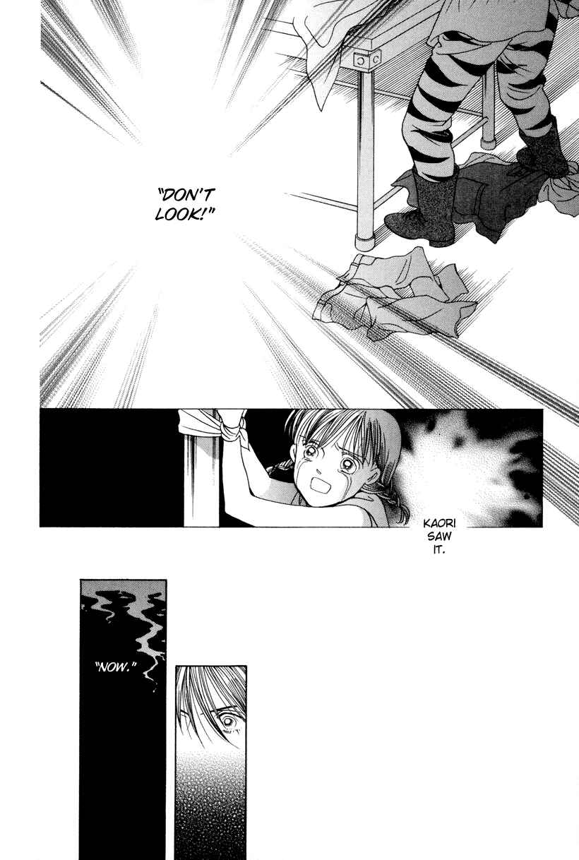 Page 83 Chapter 7 Himitsu - The Top Secret