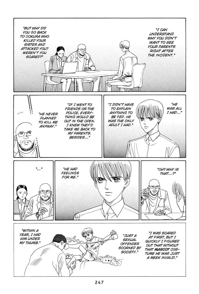 Page 94 Chapter 7 Himitsu - The Top Secret