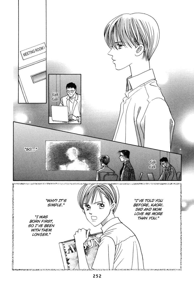 Page 99 Chapter 7 Himitsu - The Top Secret
