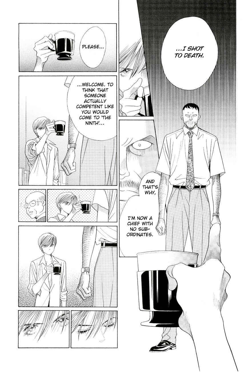 Page 17 Chapter 1 Himitsu - The Top Secret