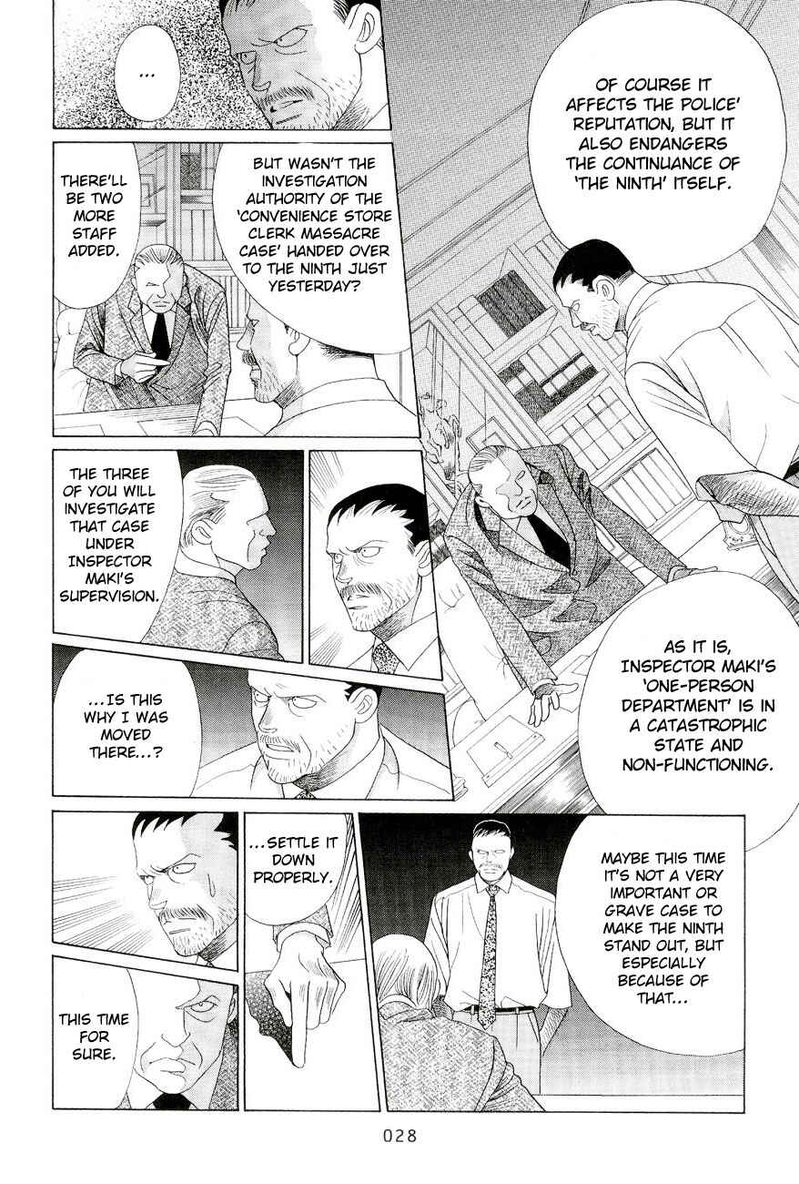 Page 22 Chapter 1 Himitsu - The Top Secret