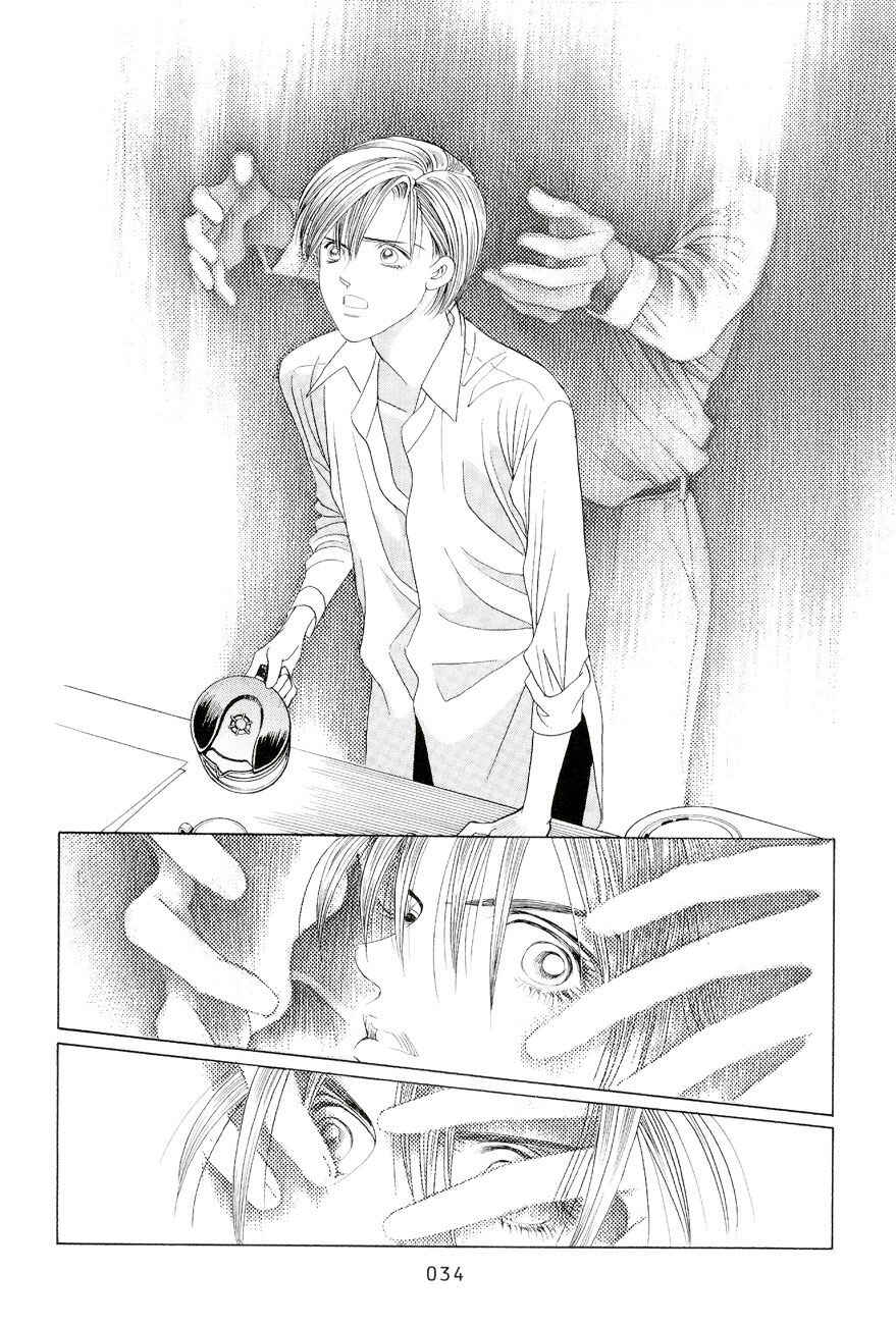 Page 28 Chapter 1 Himitsu - The Top Secret