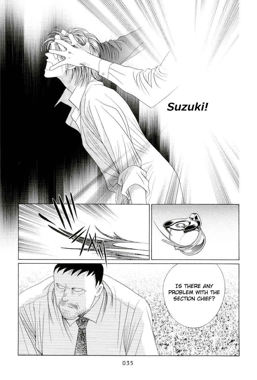Page 29 Chapter 1 Himitsu - The Top Secret