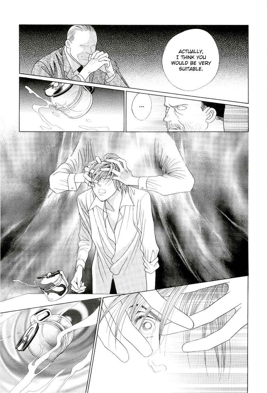 Page 31 Chapter 1 Himitsu - The Top Secret