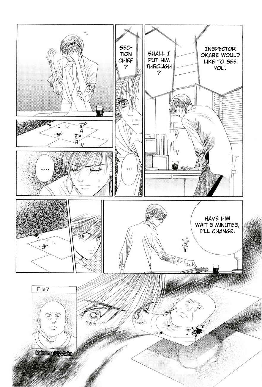Page 35 Chapter 1 Himitsu - The Top Secret