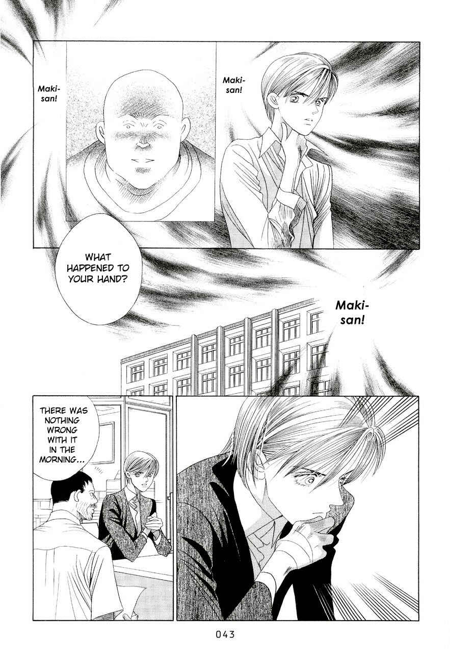 Page 36 Chapter 1 Himitsu - The Top Secret