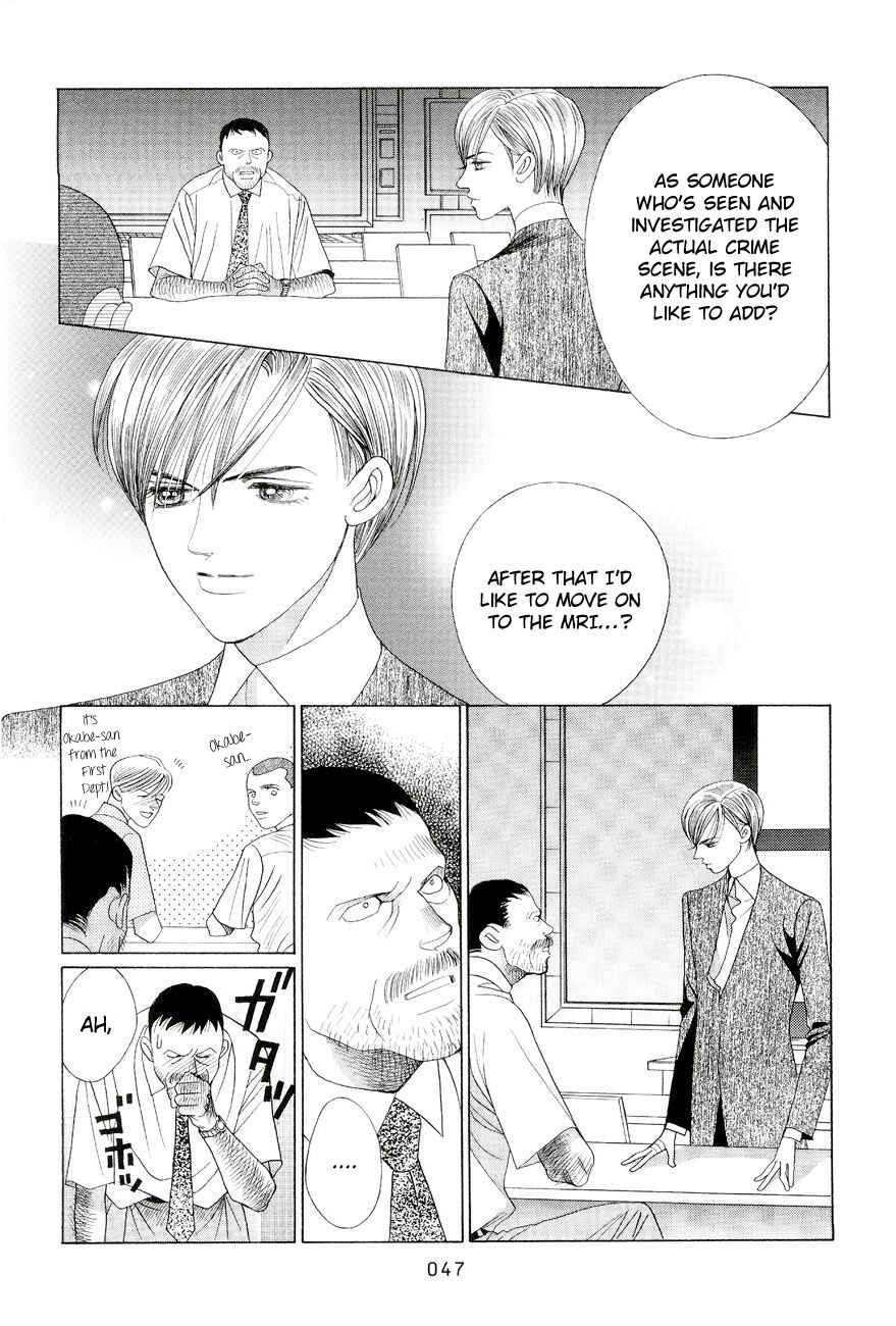 Page 40 Chapter 1 Himitsu - The Top Secret