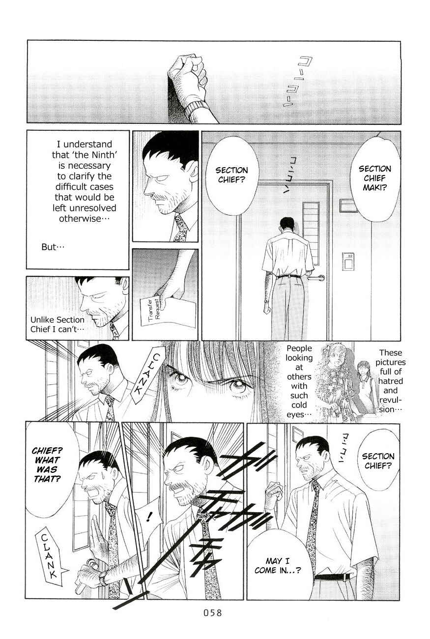 Page 51 Chapter 1 Himitsu - The Top Secret