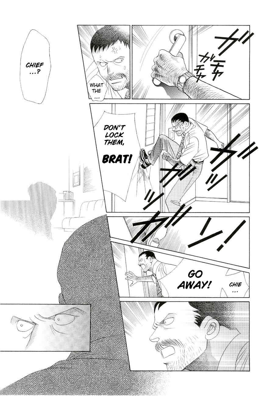 Page 52 Chapter 1 Himitsu - The Top Secret