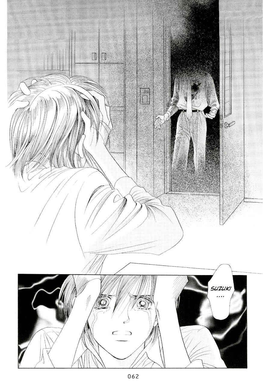 Page 55 Chapter 1 Himitsu - The Top Secret