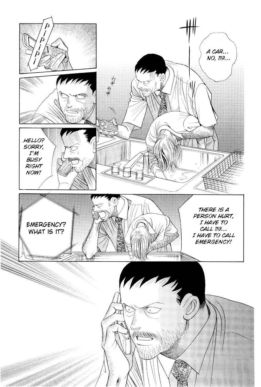 Page 60 Chapter 1 Himitsu - The Top Secret