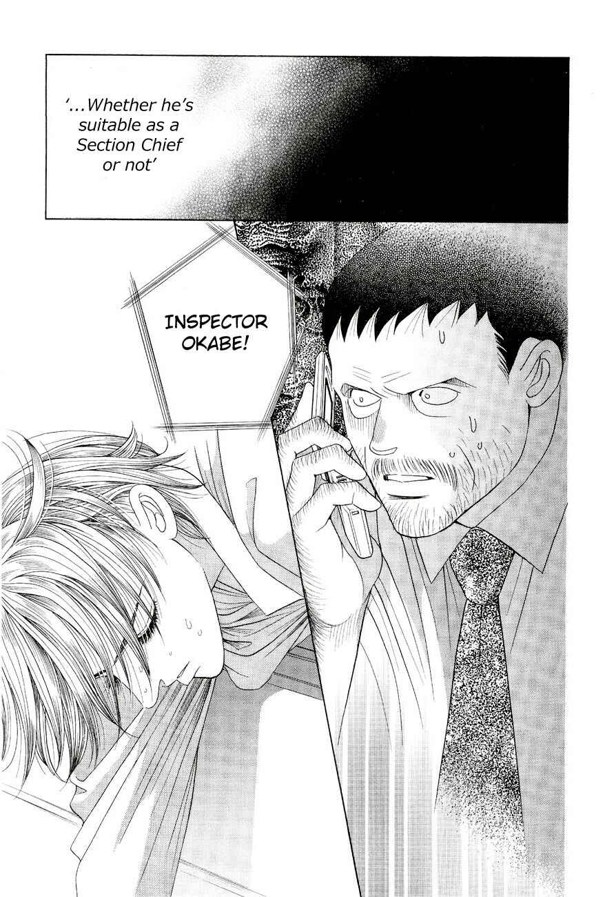 Page 62 Chapter 1 Himitsu - The Top Secret
